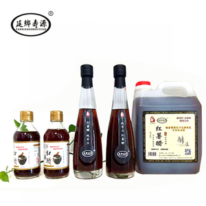 红薯醋6