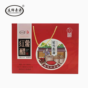 礼盒包装