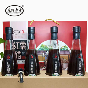 礼盒包装